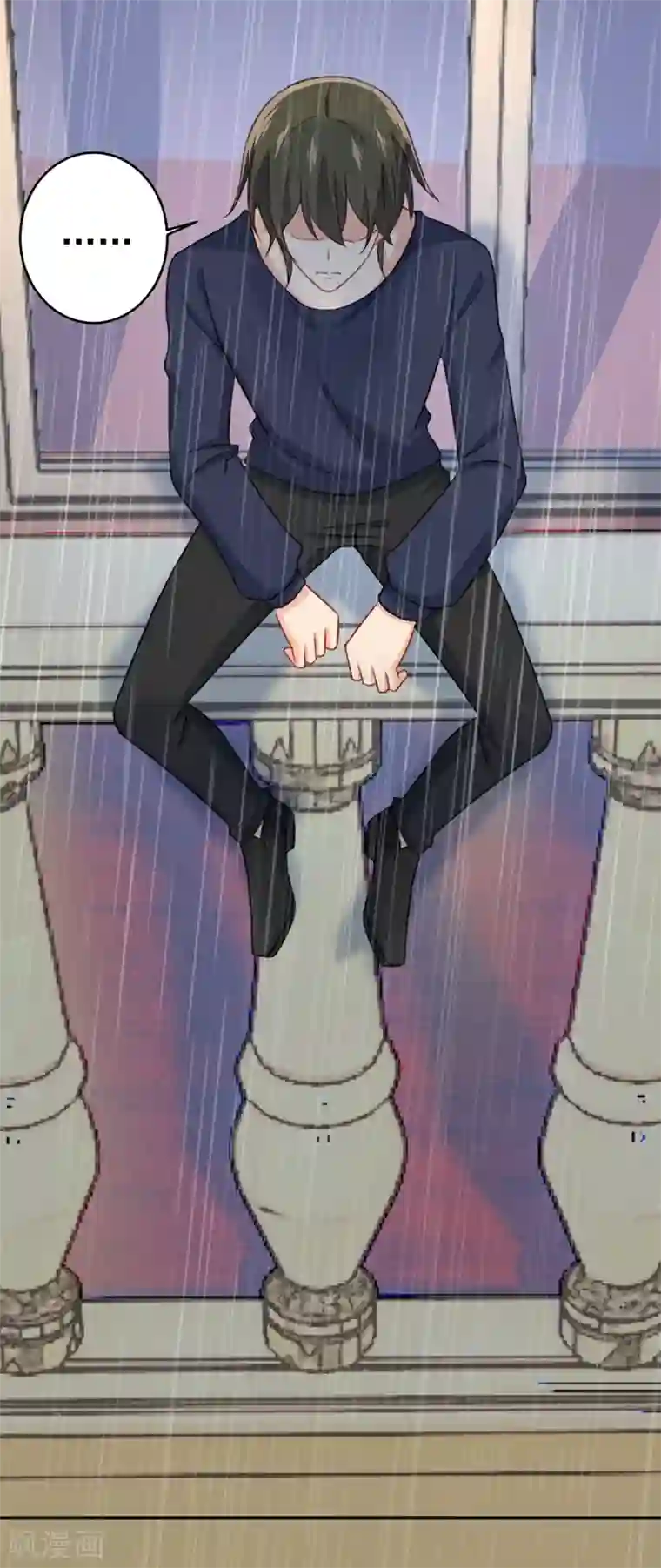 一念时光第300话 你是爱我的！