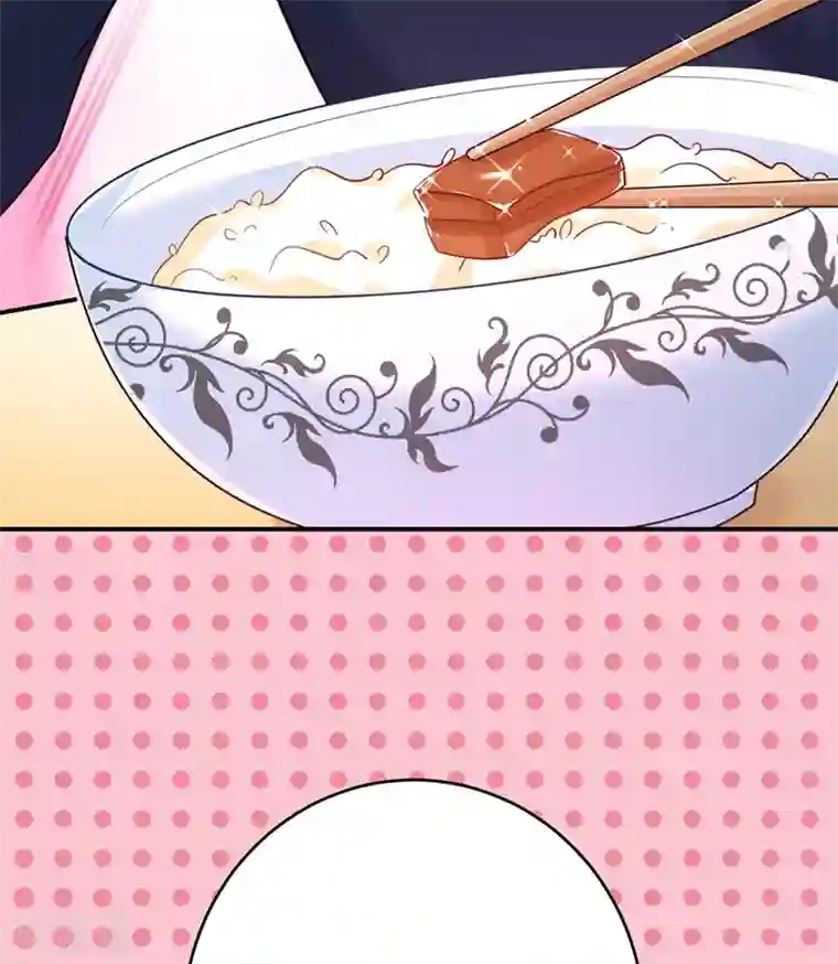 一念时光第301话 一个月试恋爱