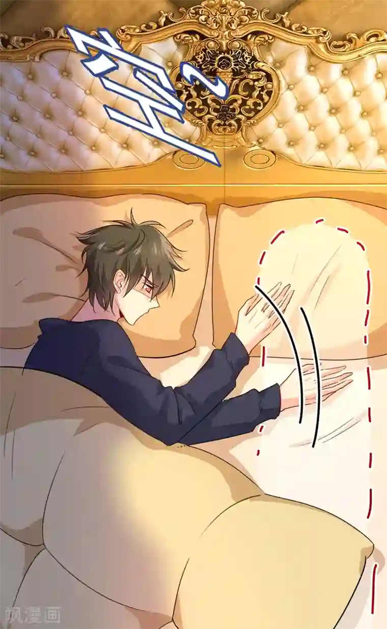 一念时光第302话 她爱他的方式