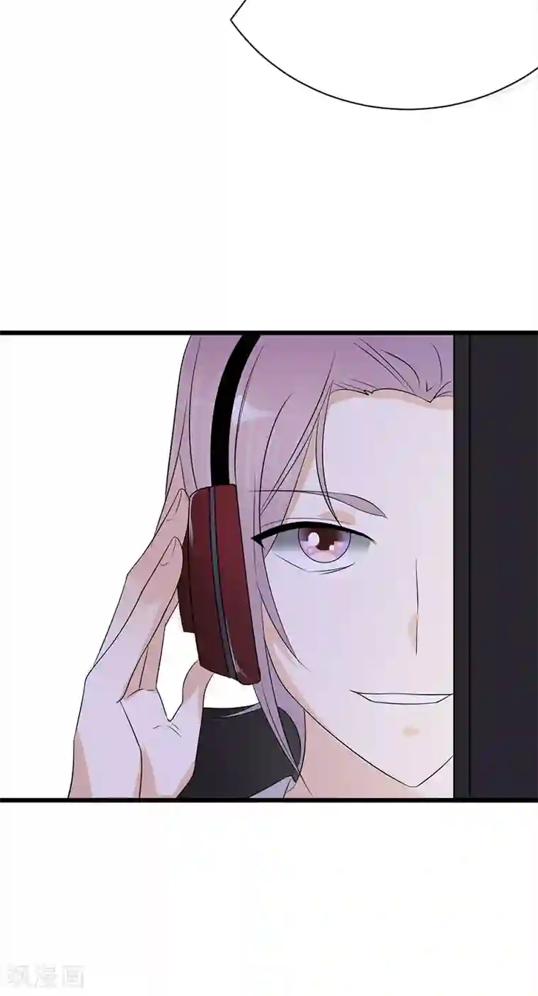 陆少的心尖宠第87话 意外之人