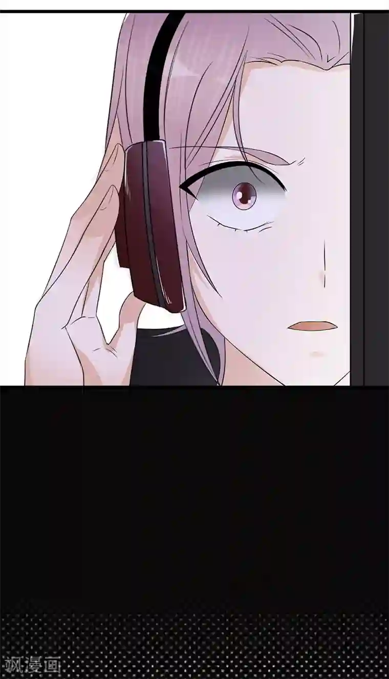 陆少的心尖宠第87话 意外之人