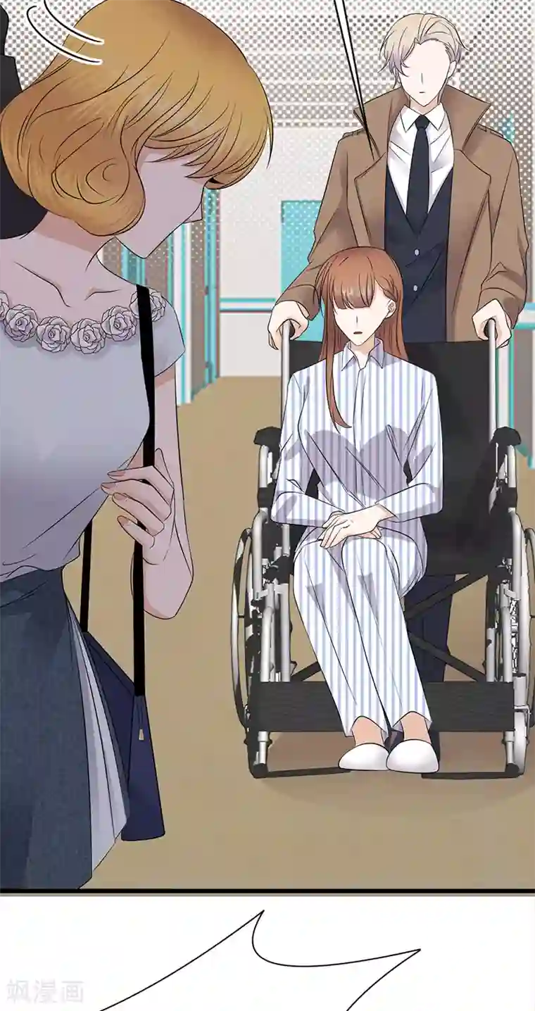 陆少的心尖宠第87话 意外之人