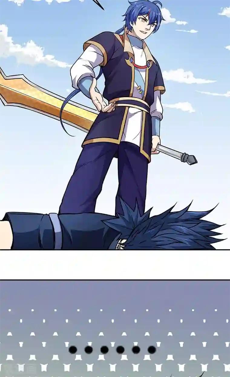 武道独尊第187话 大获全胜