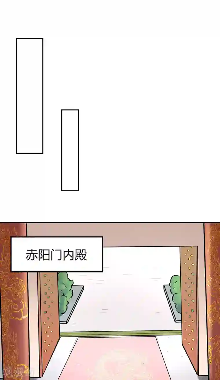武道独尊第187话 大获全胜