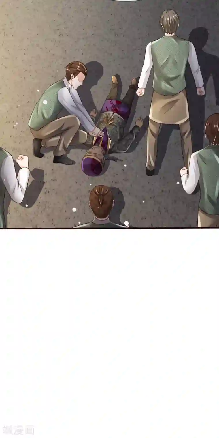 我是大仙尊第197话 家族不容，气到吐血