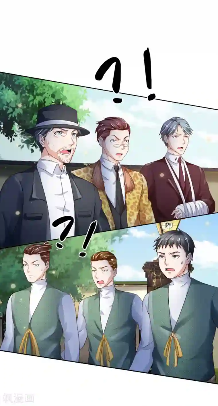 我是大仙尊第197话 家族不容，气到吐血