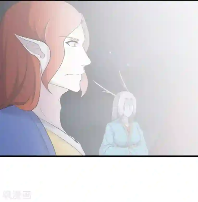 宠狐成妃第327话 获救
