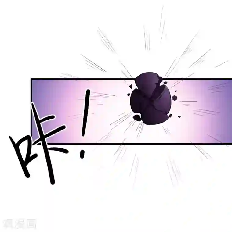 宠狐成妃第327话 获救