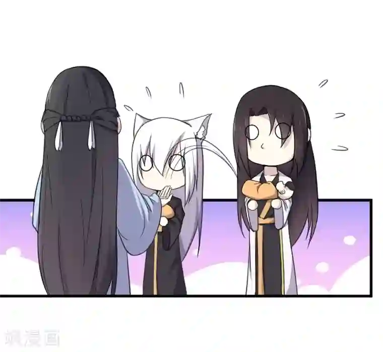 宠狐成妃第328话 无利不起早