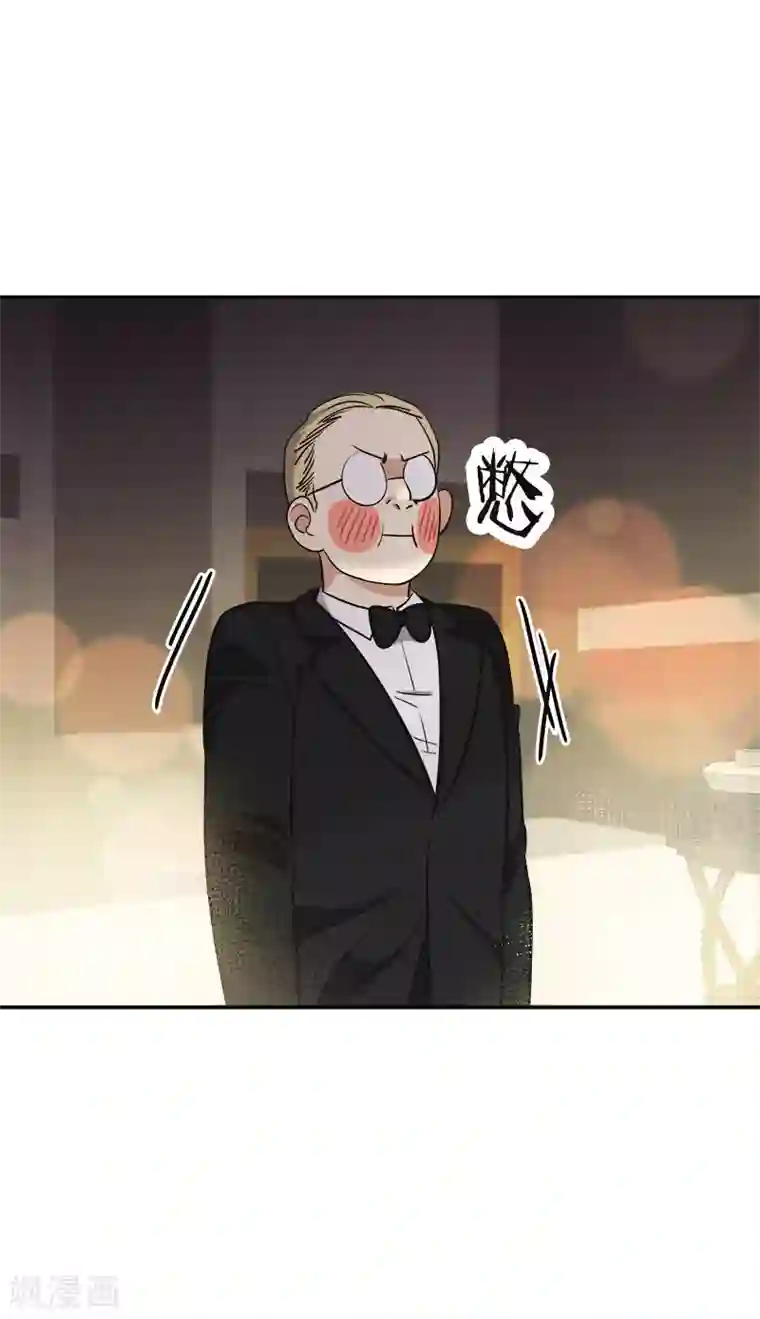 心有独钟第395话 期盼已久的婚礼1