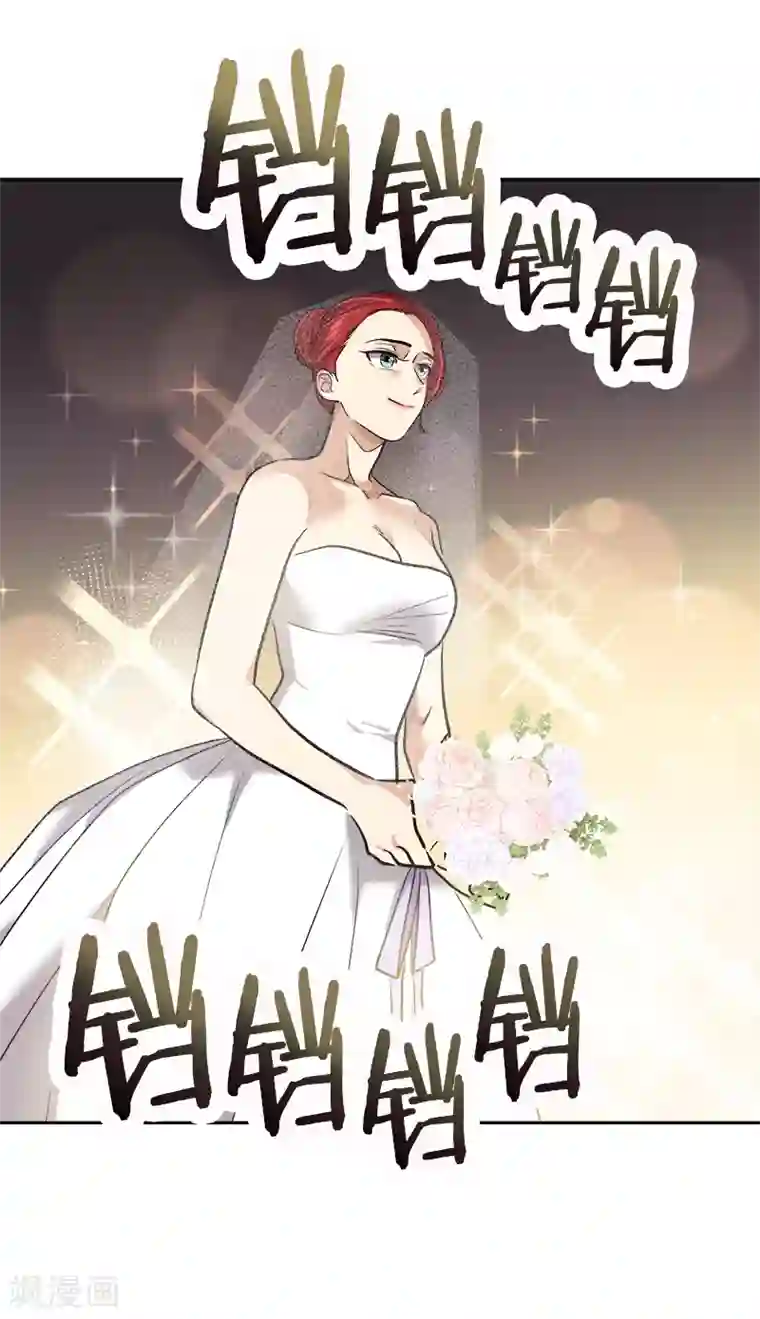心有独钟第395话 期盼已久的婚礼1
