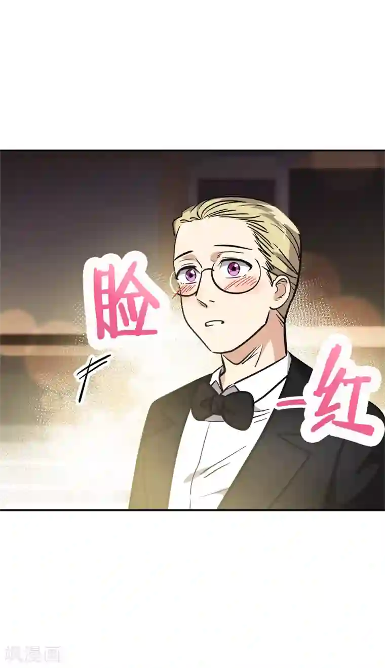 心有独钟第395话 期盼已久的婚礼1