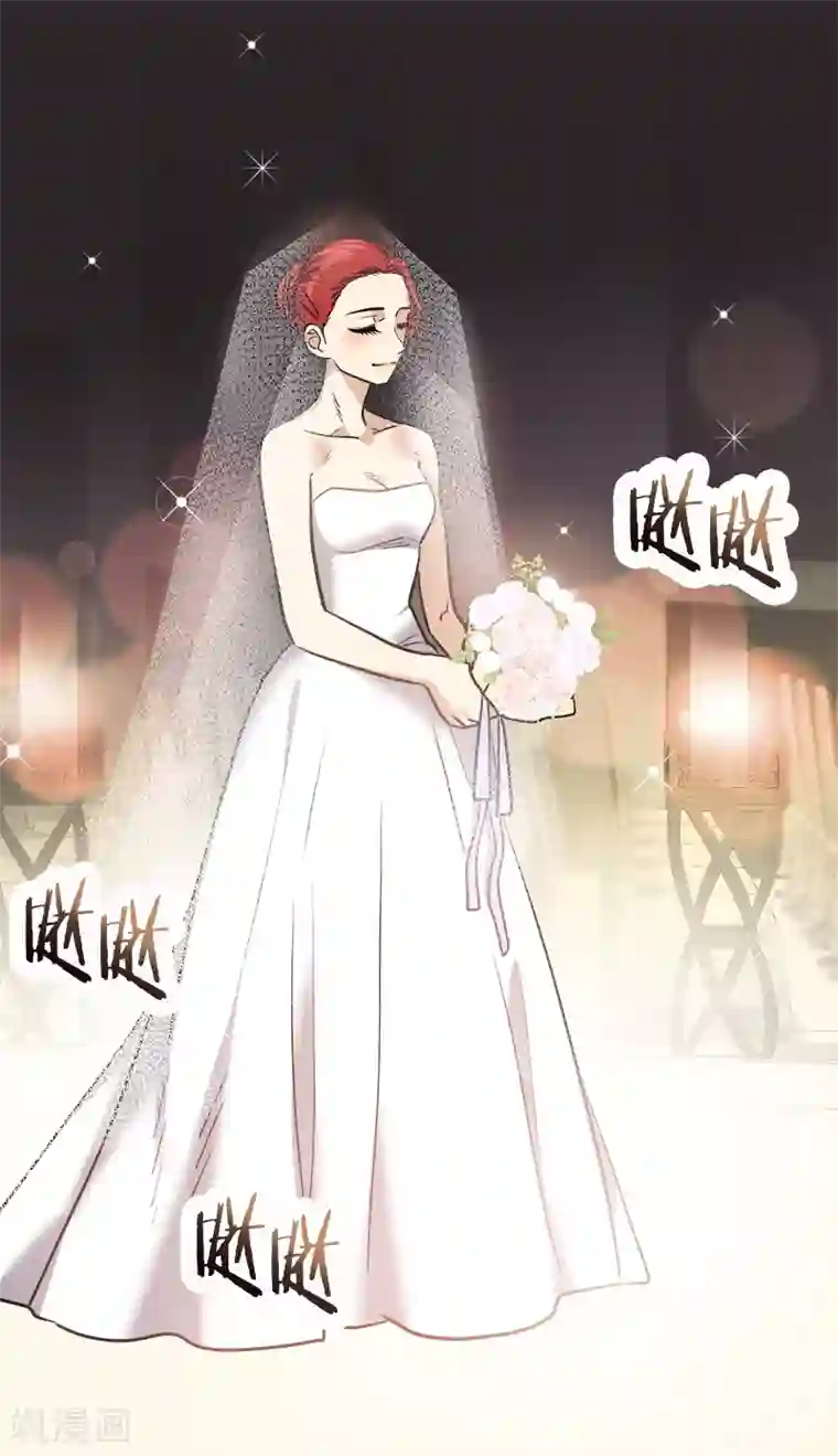 心有独钟第395话 期盼已久的婚礼1