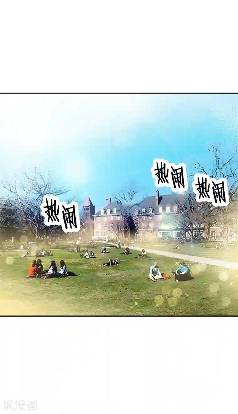 心有独钟最终话 期盼已久的婚礼2
