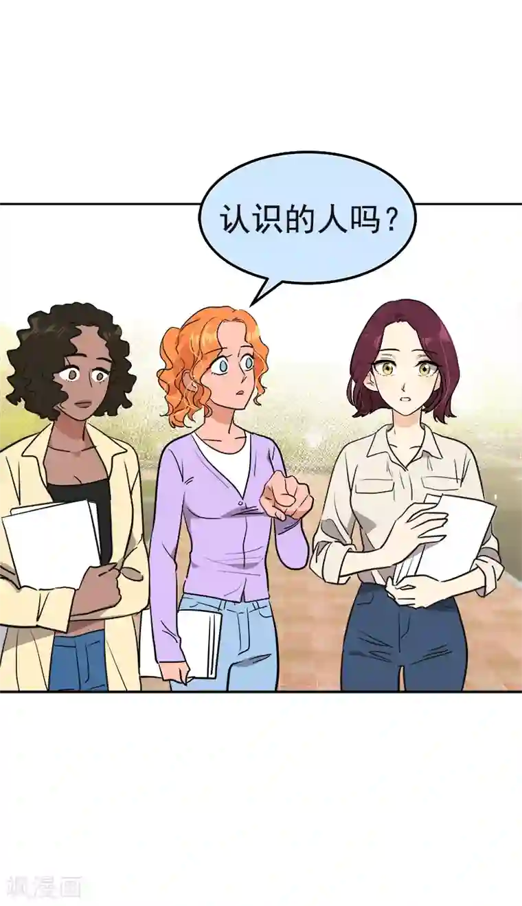心有独钟最终话 期盼已久的婚礼2