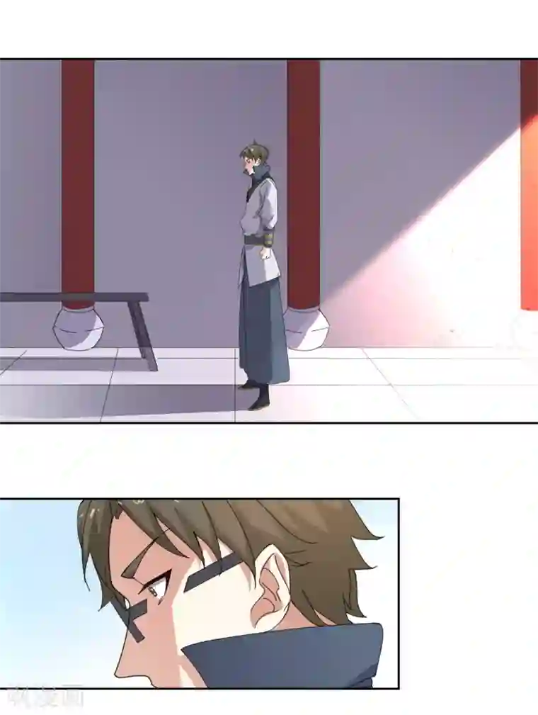 异世界中药铺第96话 蒋天羽见过穆大人