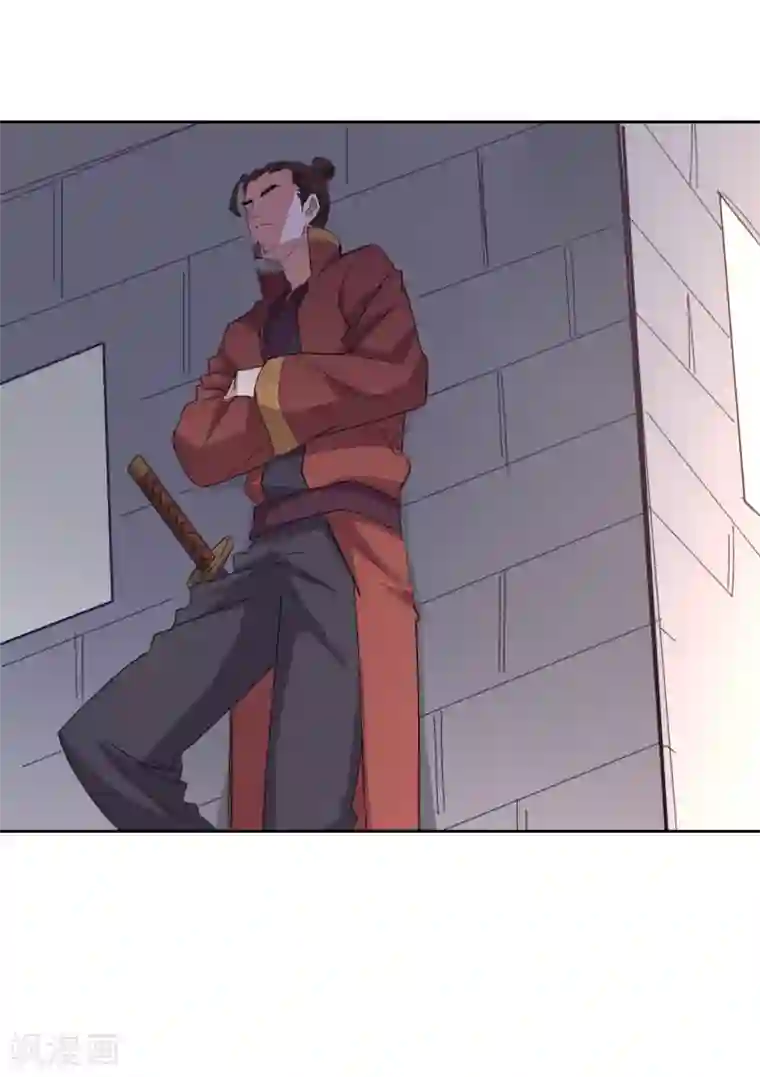 异世界中药铺第96话 蒋天羽见过穆大人