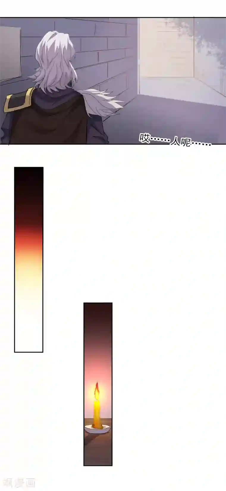 异世界中药铺第96话 蒋天羽见过穆大人