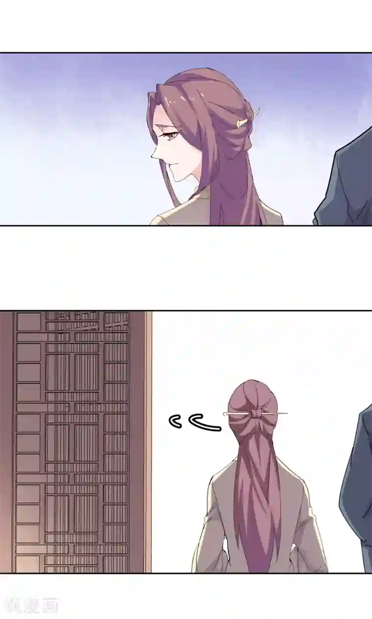 异世界中药铺第96话 蒋天羽见过穆大人