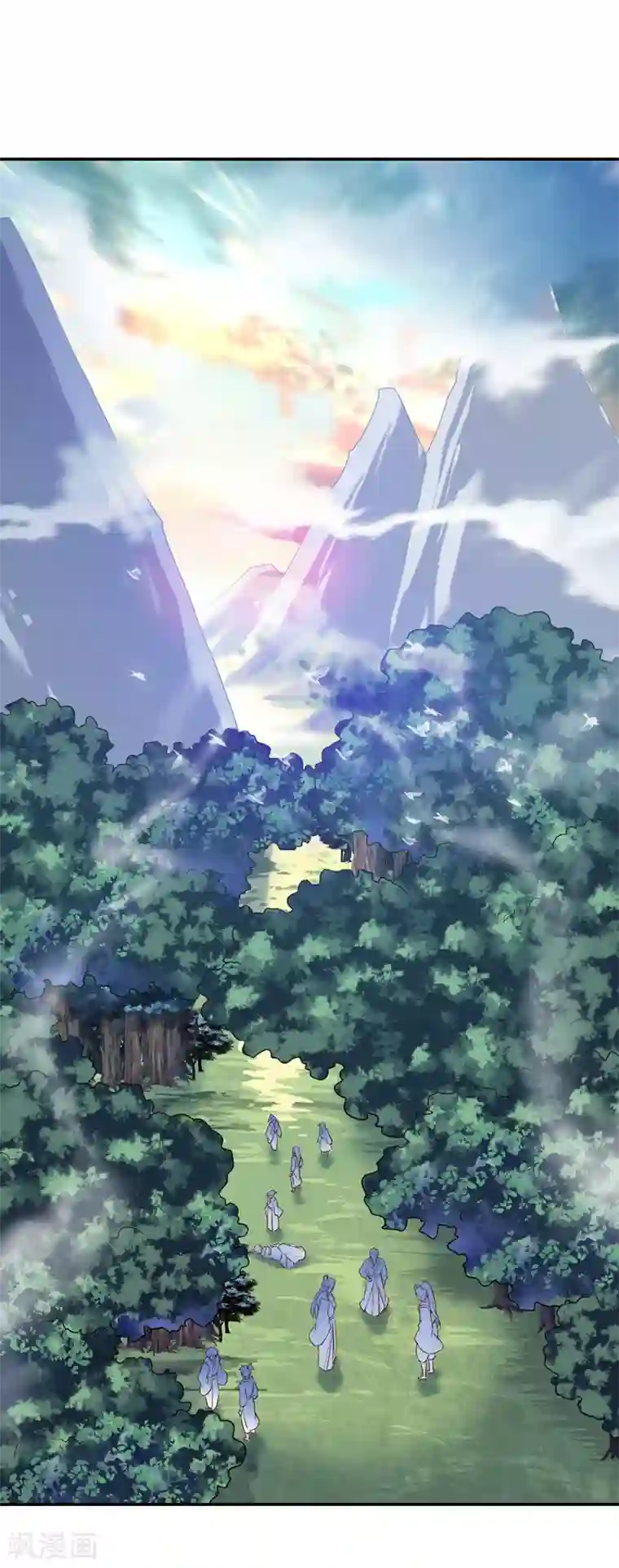 绝世战魂第199话 指引