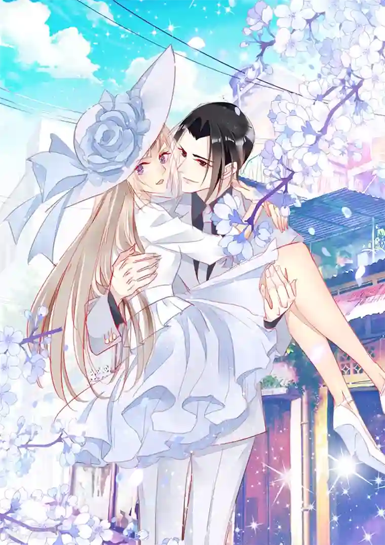 暗夜甜宠：误惹第一恶魔第51话 卧底浮出水面