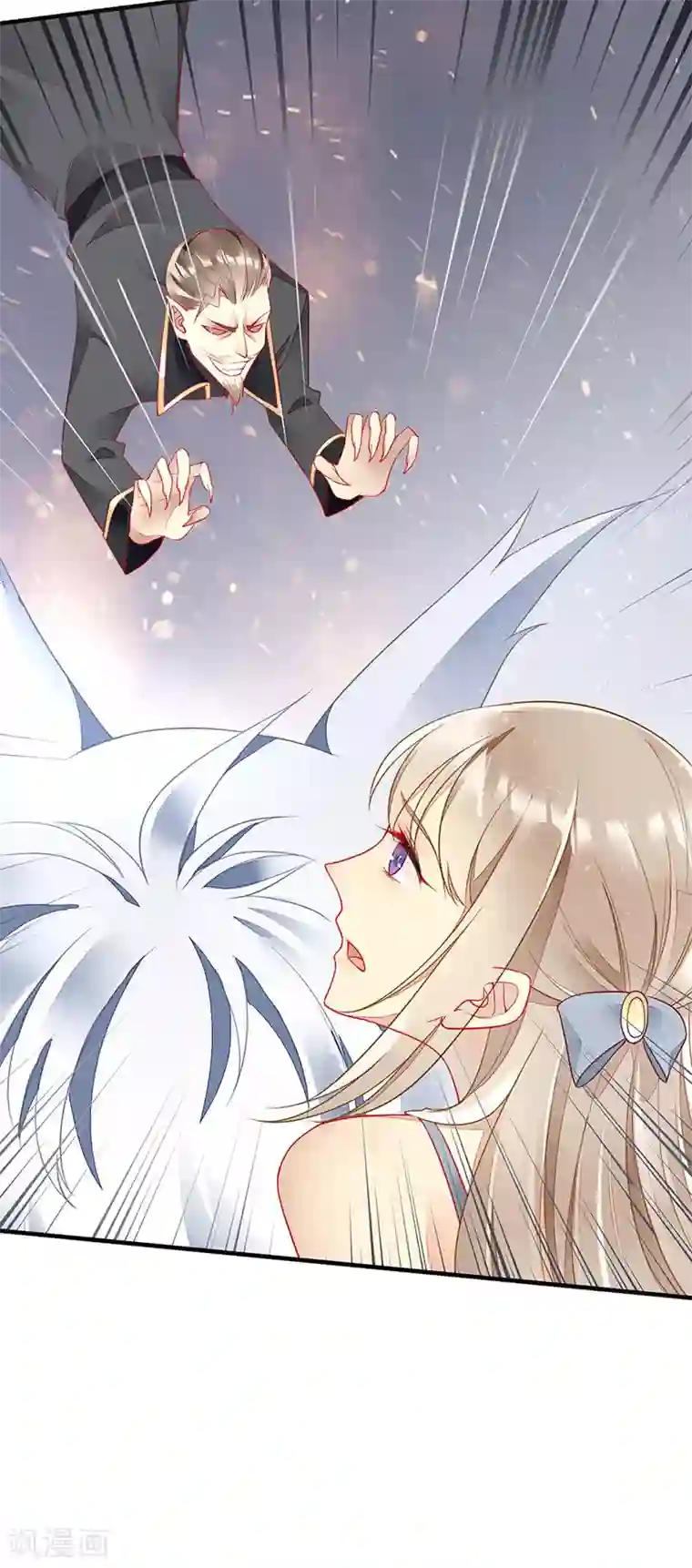 暗夜甜宠：误惹第一恶魔第51话 卧底浮出水面