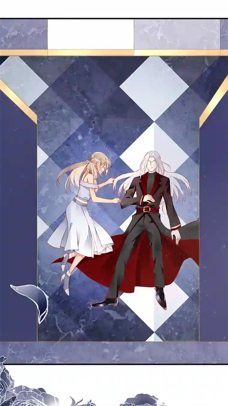 暗夜甜宠：误惹第一恶魔第52话 别怕！抱紧我