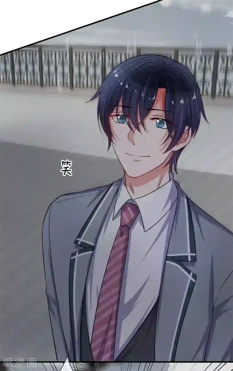 重生之影后谋略第238话 千钧一发时刻