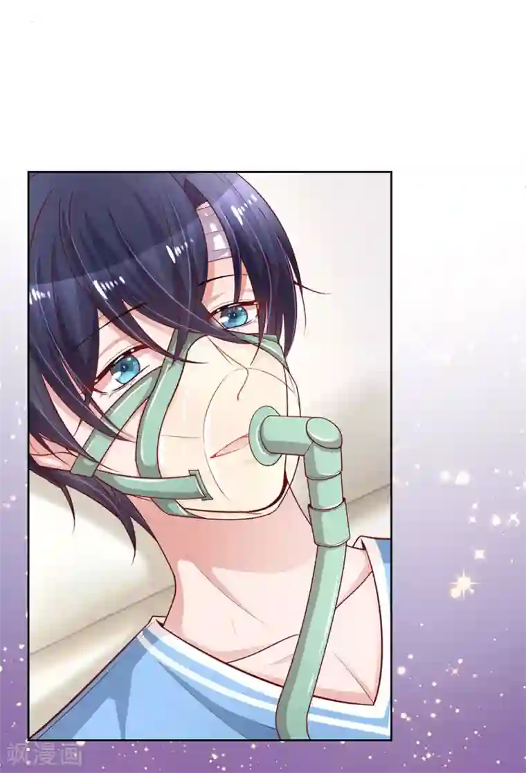 重生之影后谋略第240话 用生命守护