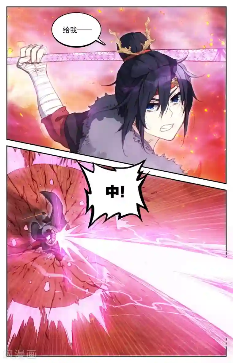 苍穹榜之圣灵纪第89话下 深渊玄凰