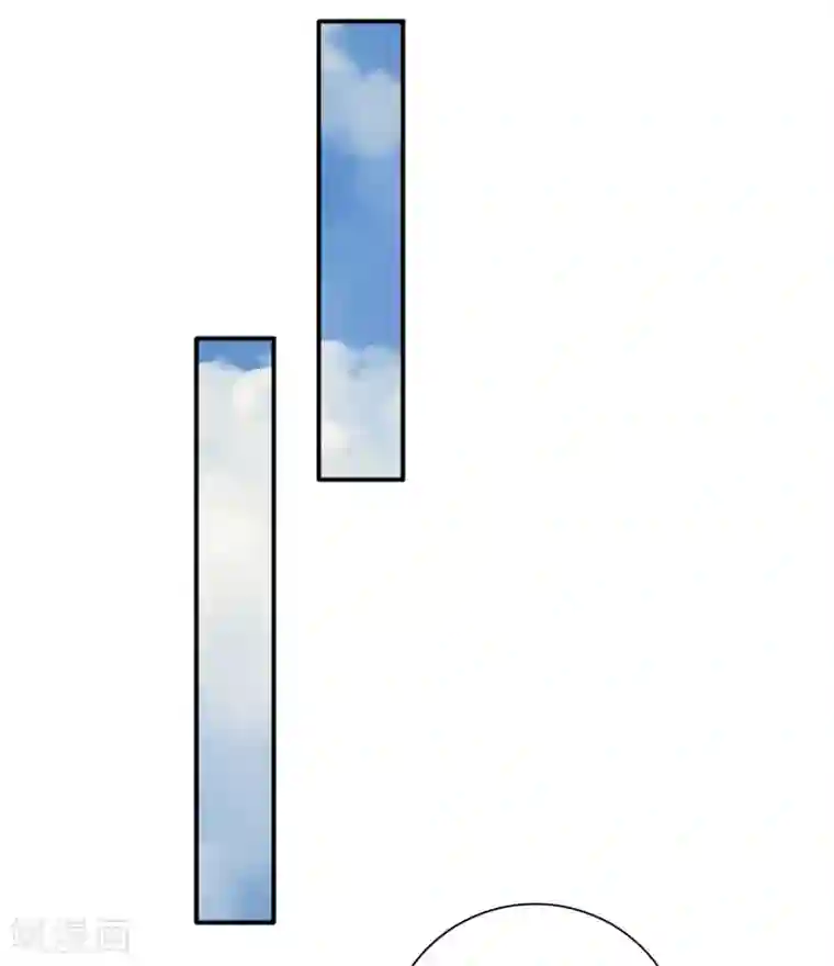 窈窕君子 女将好逑第72话 你在叫我？