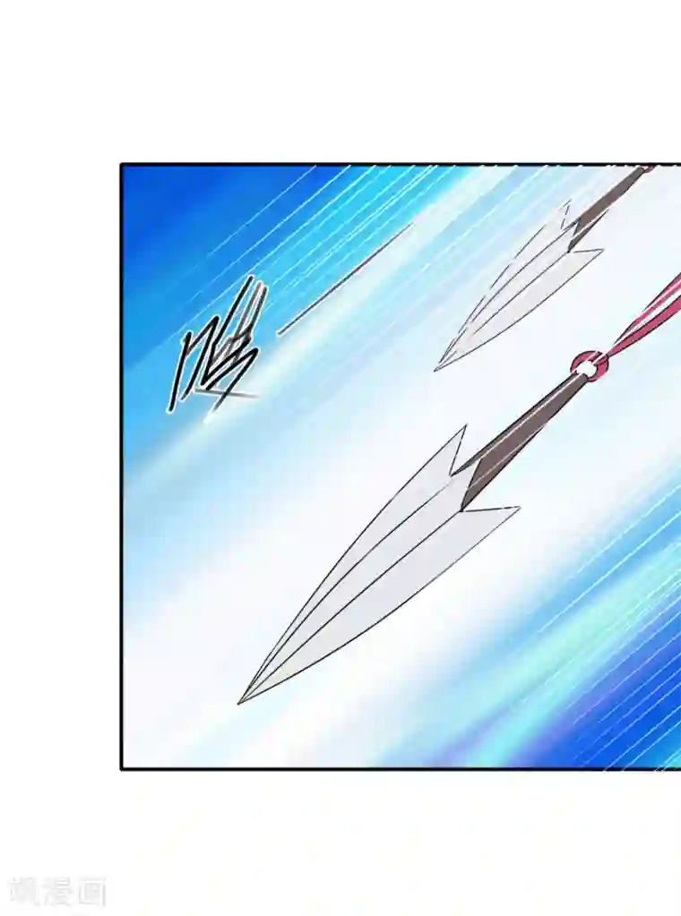 窈窕君子 女将好逑第73话 碰巧是几个意思？