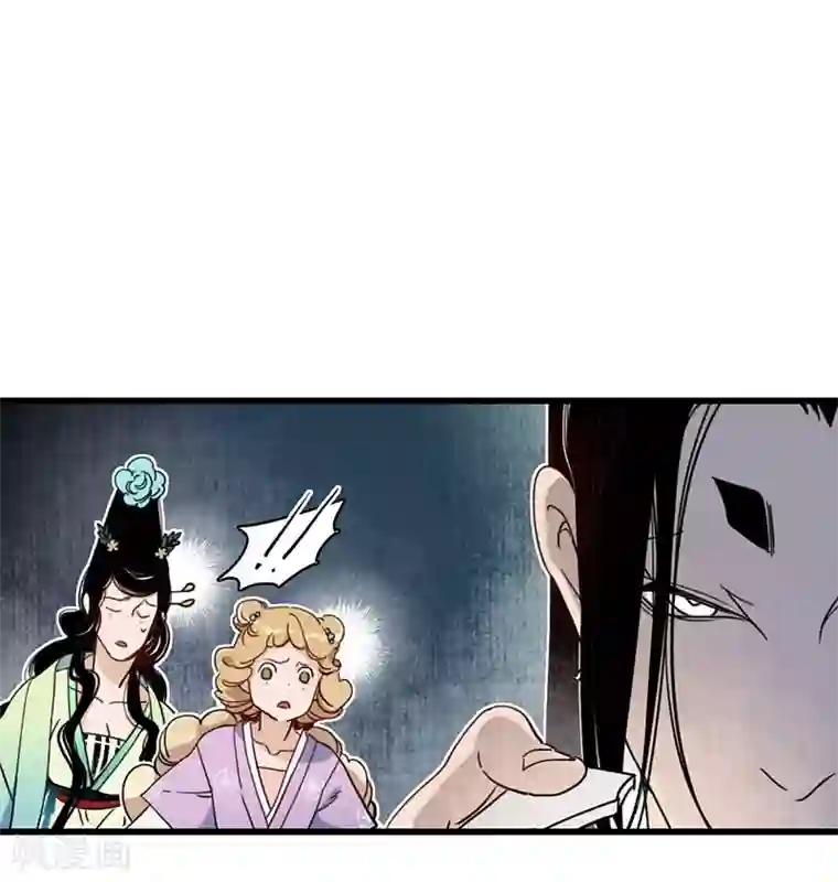 簪花郎第20话 魔高一尺，蛇长一丈