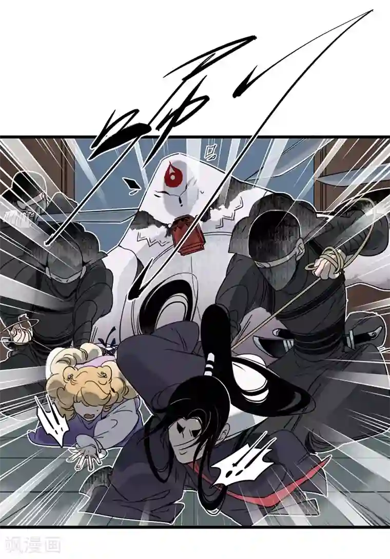 簪花郎第20话 魔高一尺，蛇长一丈