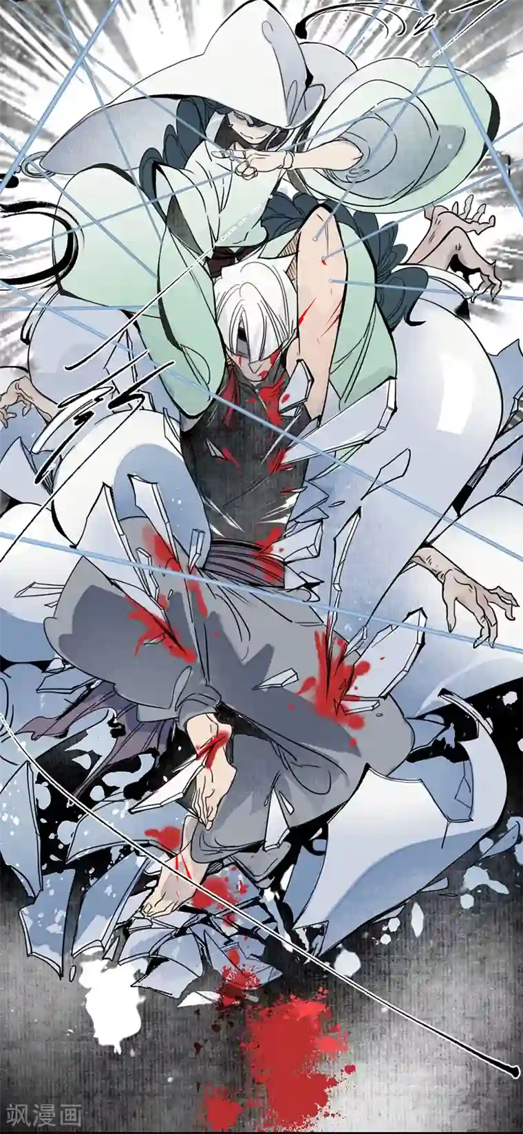 簪花郎第20话 魔高一尺，蛇长一丈