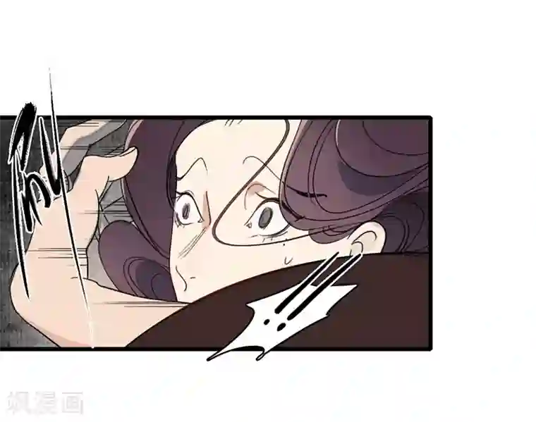 簪花郎第20话 魔高一尺，蛇长一丈