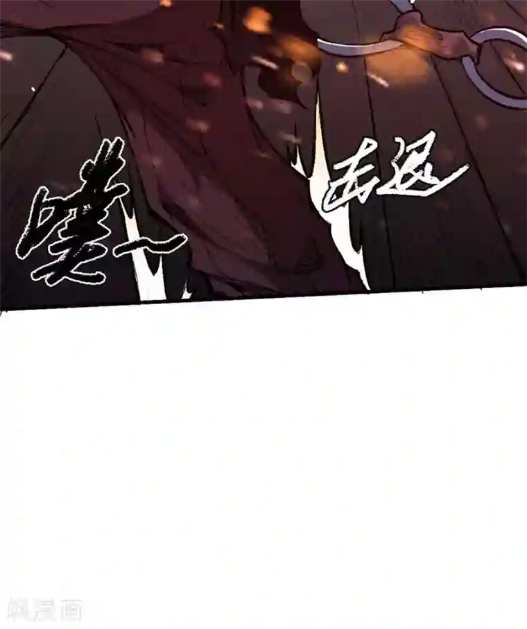 唐寅在异界II之风国崛起第12话 宁国情报部