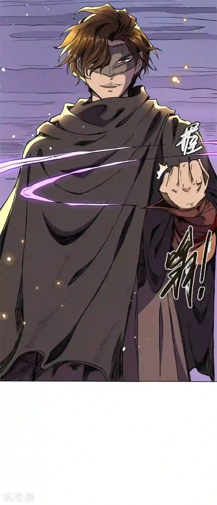 唐寅在异界II之风国崛起第14话 突围