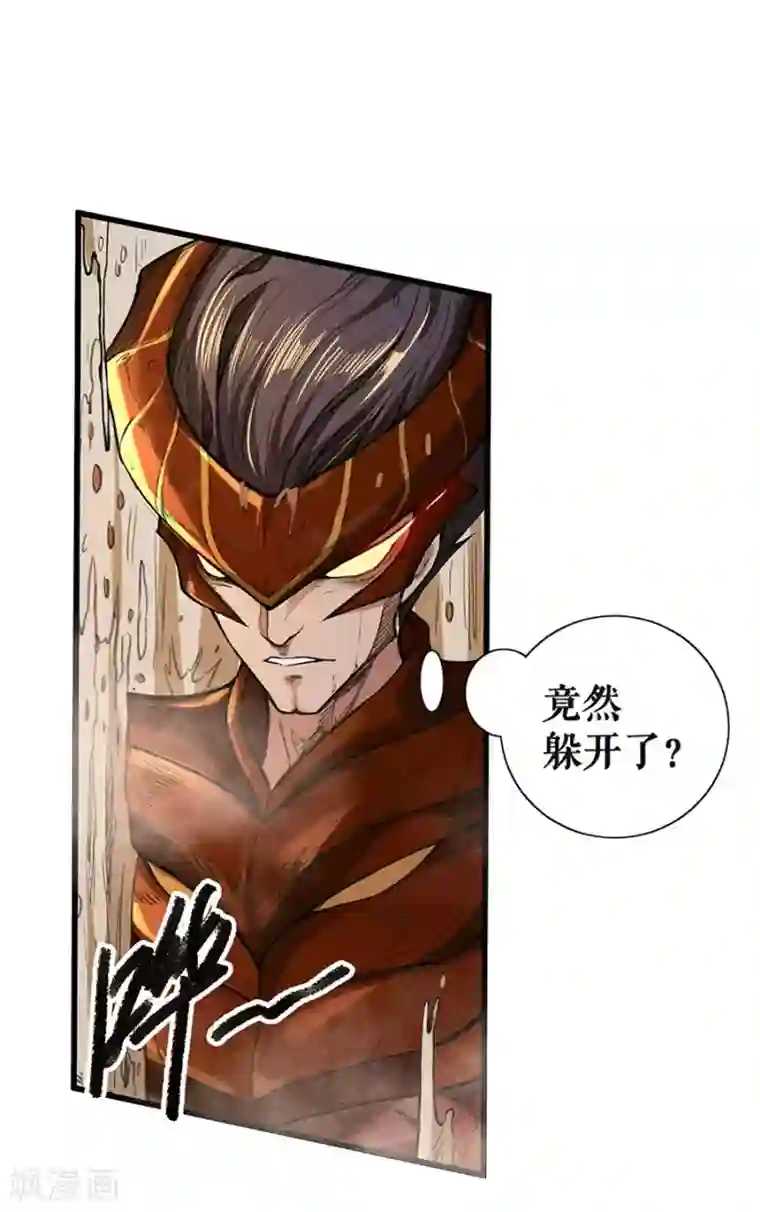 唐寅在异界II之风国崛起第15话 暗影牢笼