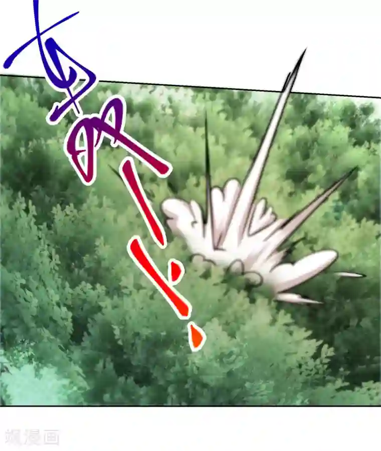 我的神级超能手表第12话 于真真的献身！