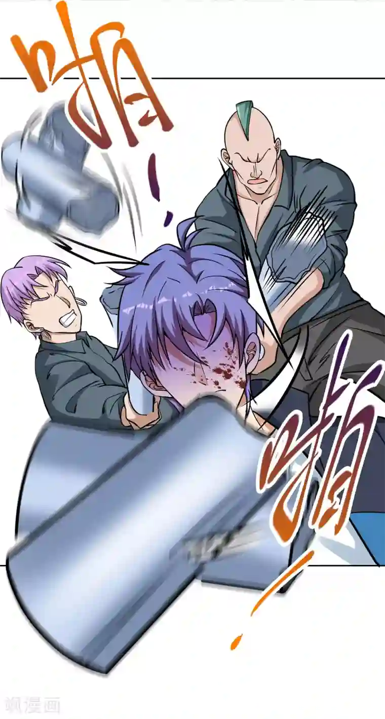 我的神级超能手表第12话 于真真的献身！