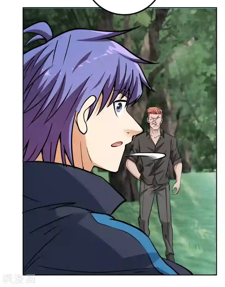 我的神级超能手表第12话 于真真的献身！