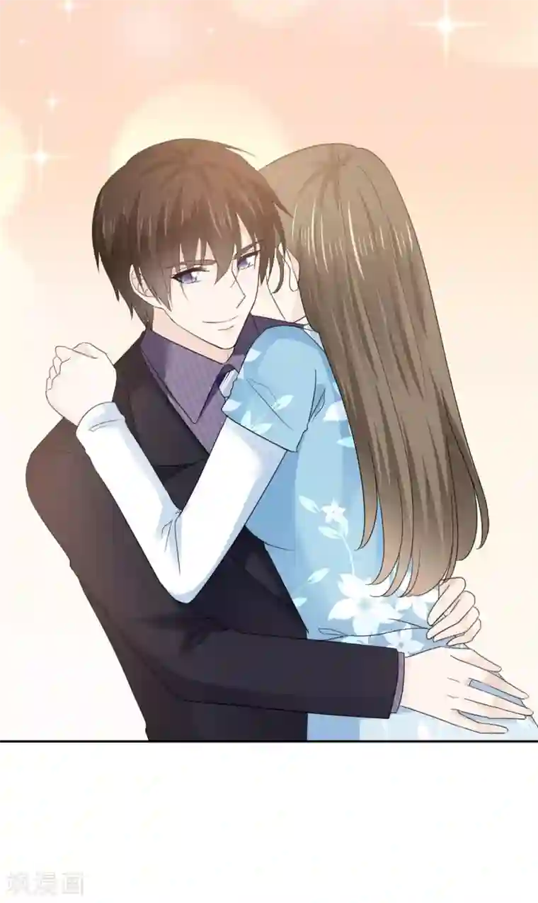 她住在你心里好多年第23话 赔了夫人又折兵