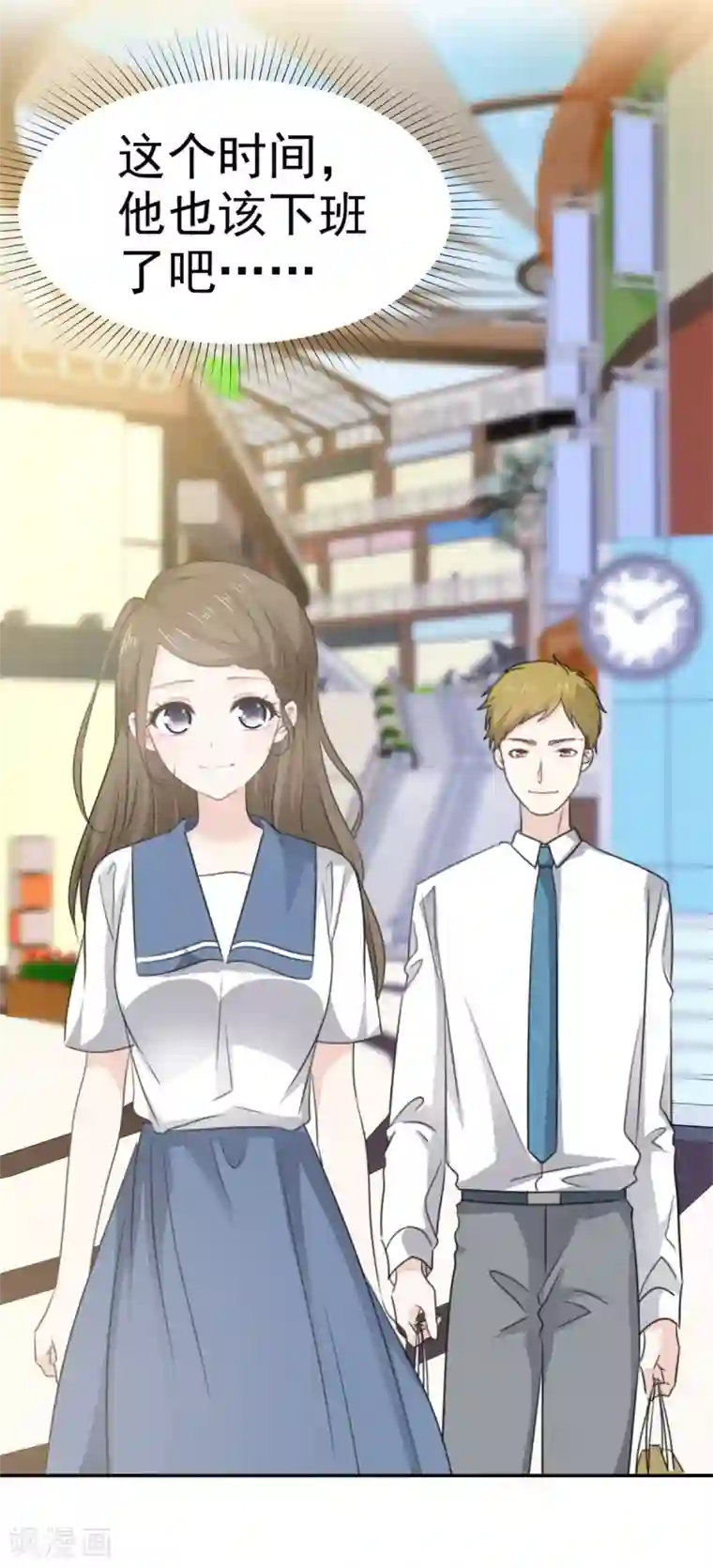 她住在你心里好多年第24话 没有什么是吃解决不了的