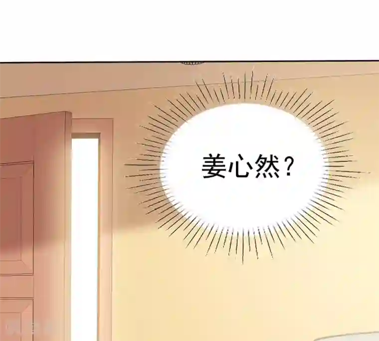 她住在你心里好多年第24话 没有什么是吃解决不了的