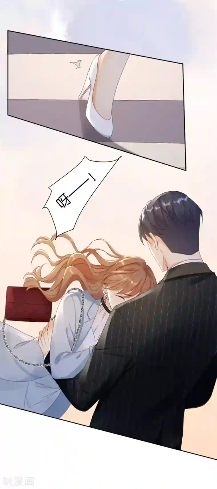 分手进度99第1话 起诉