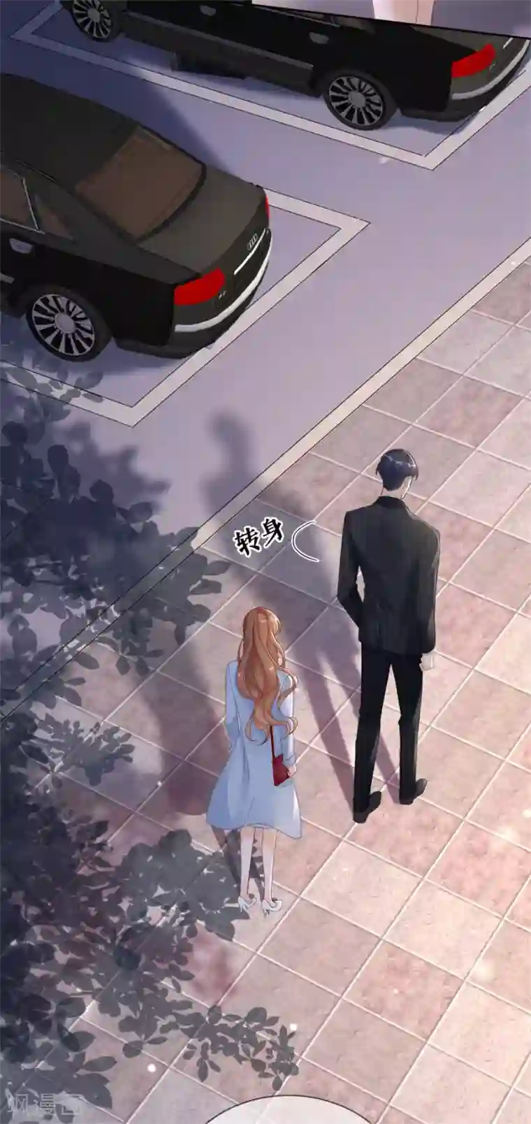 分手进度99第1话 起诉