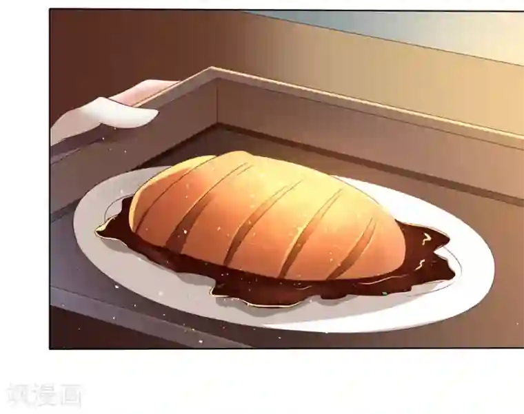 师父，那个很好吃第1季最终话
