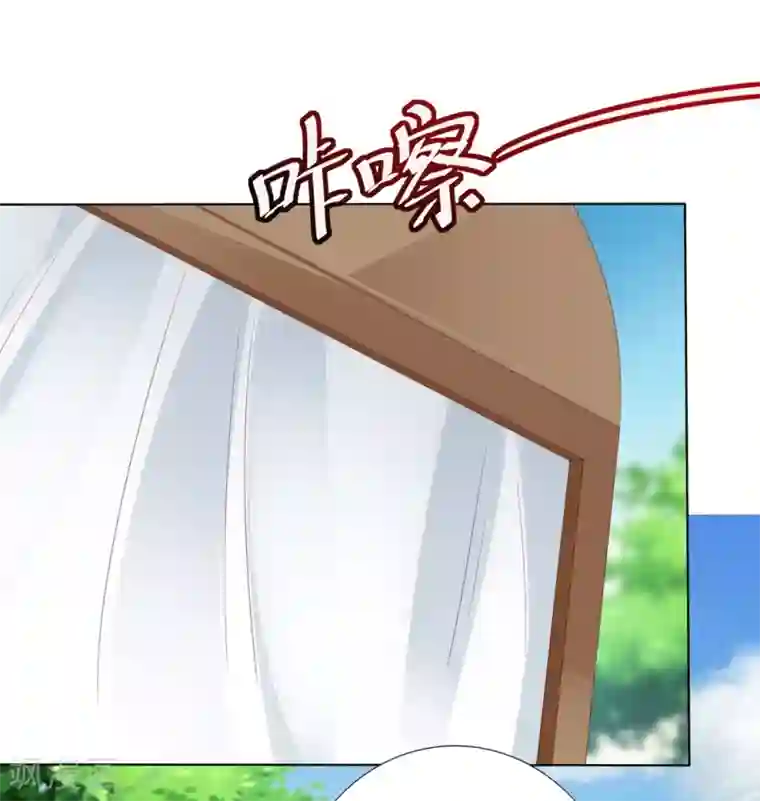 师父，那个很好吃第1季最终话