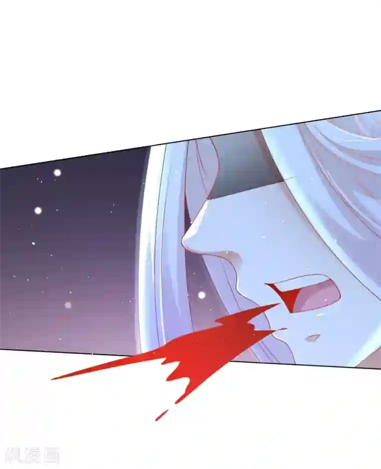 师父，那个很好吃第1季最终话